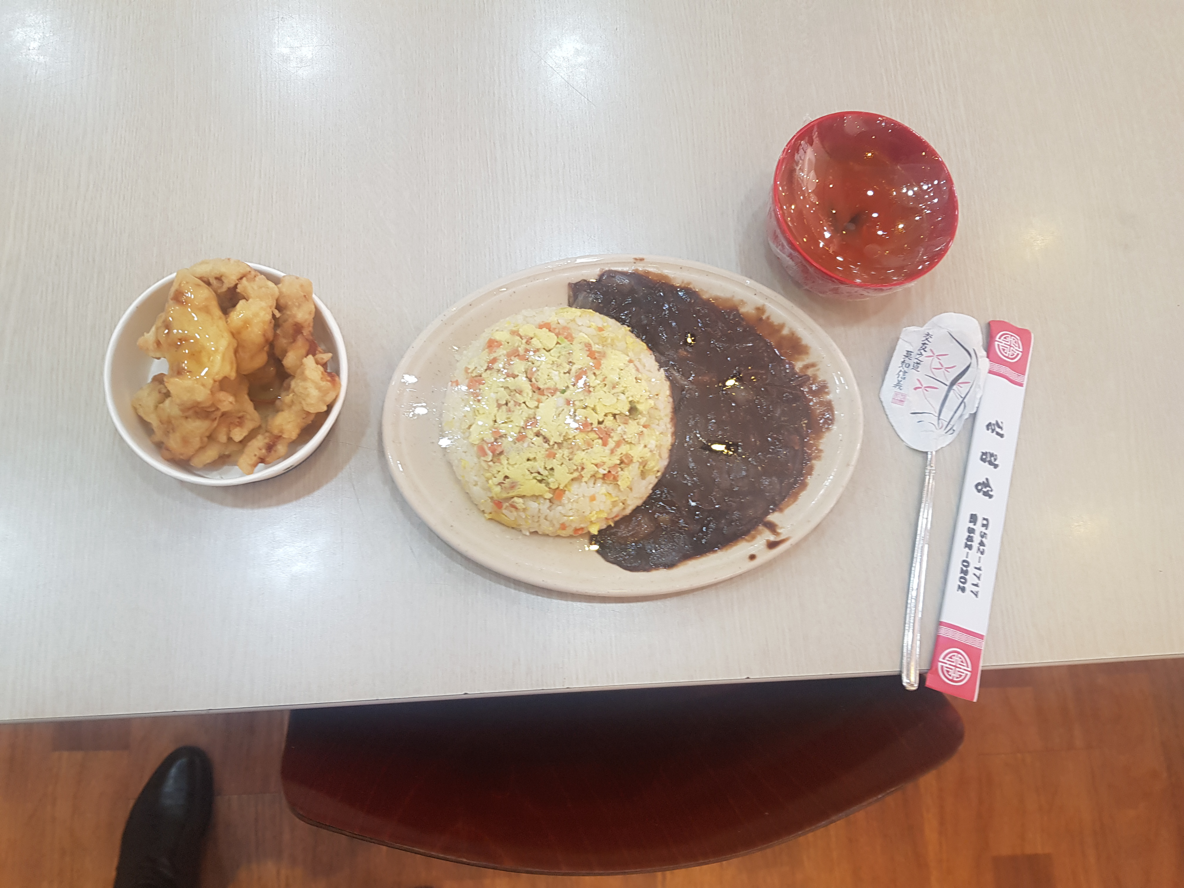  명절맞이 특별중식 프로그램