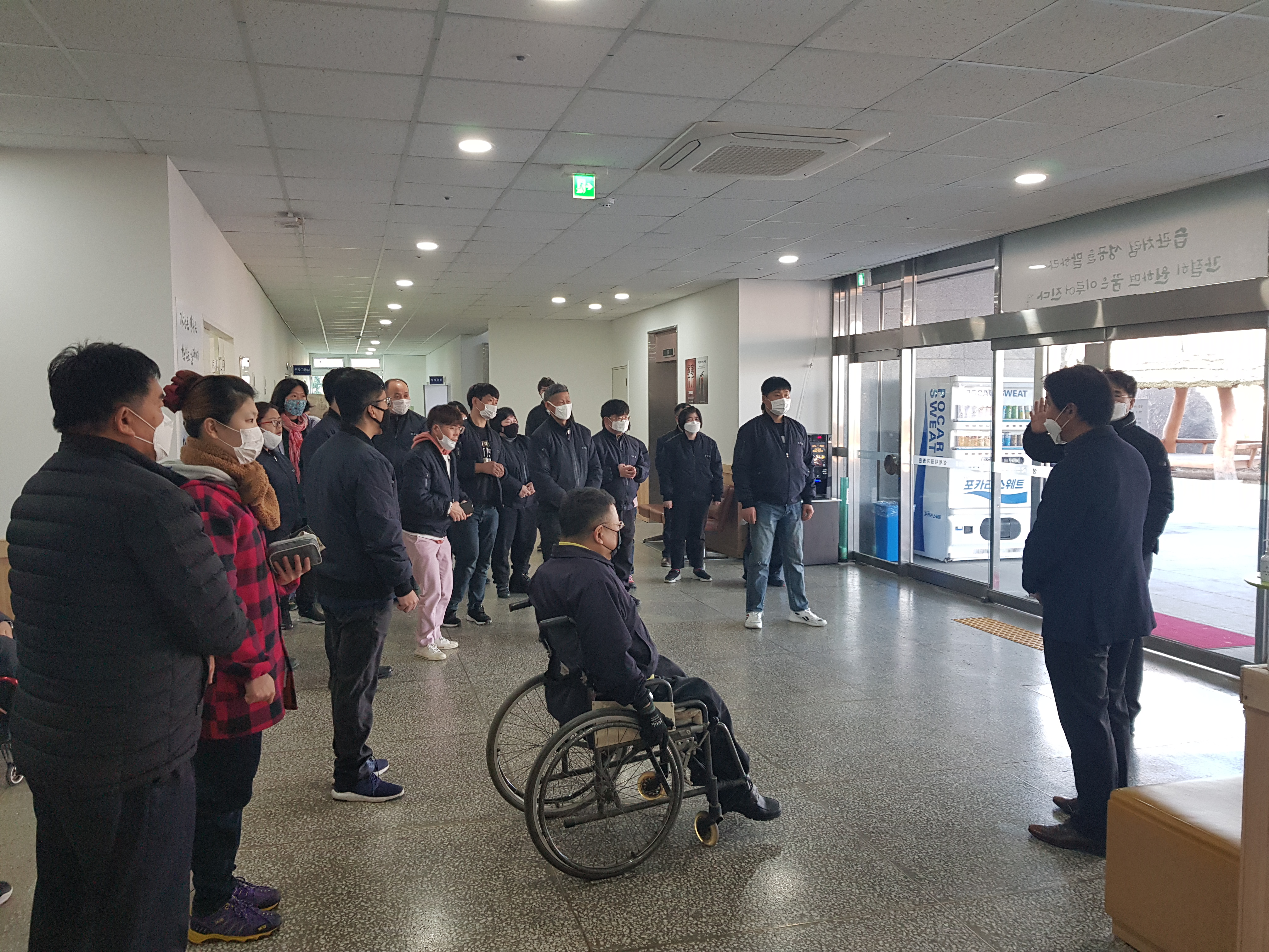 코로나바이러스-19 예방 수칙 안내